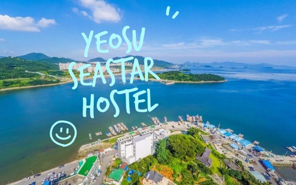 Sea Star Hostel Yeosu Eksteriør billede