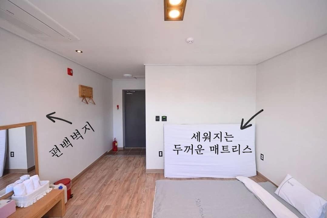 Sea Star Hostel Yeosu Eksteriør billede
