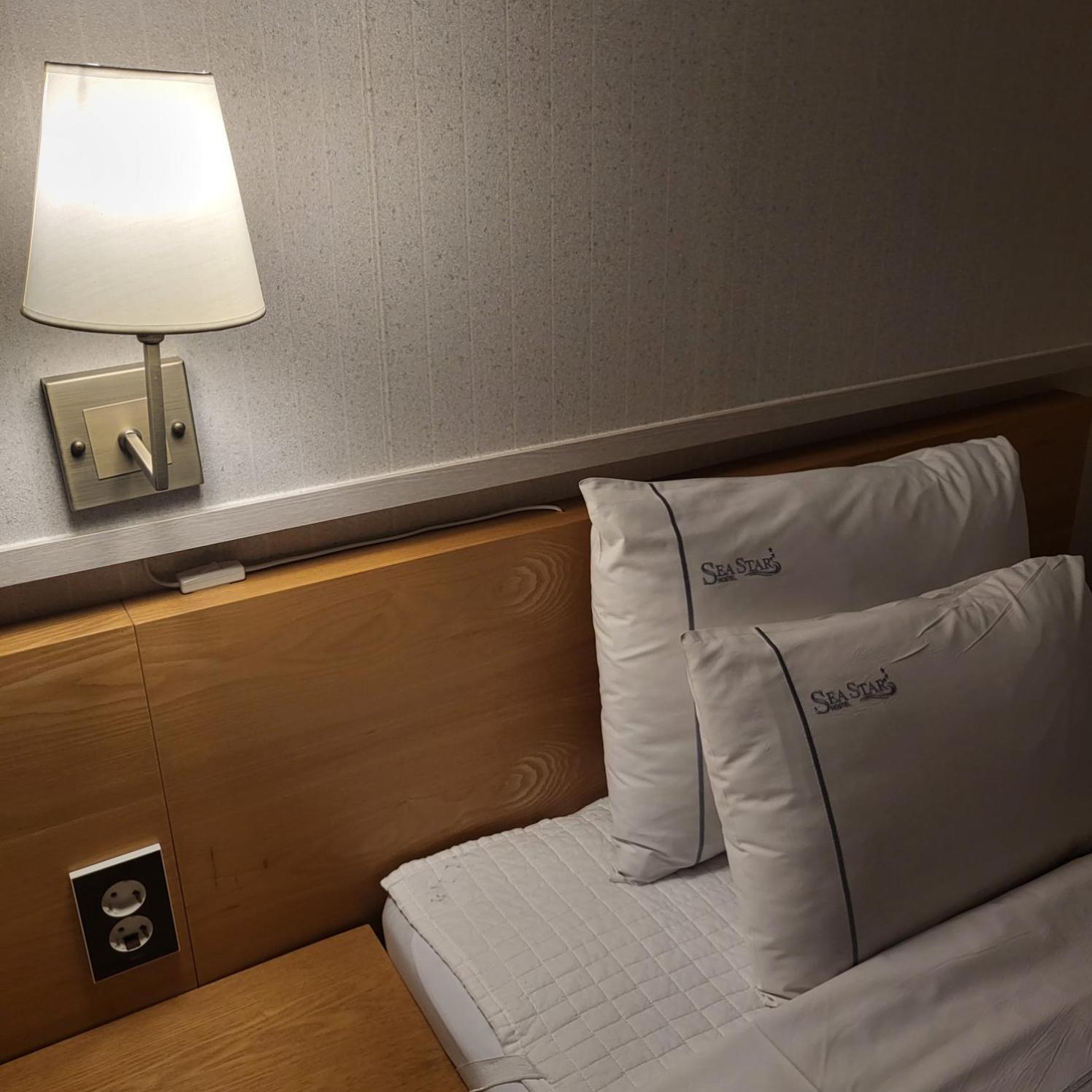 Sea Star Hostel Yeosu Eksteriør billede