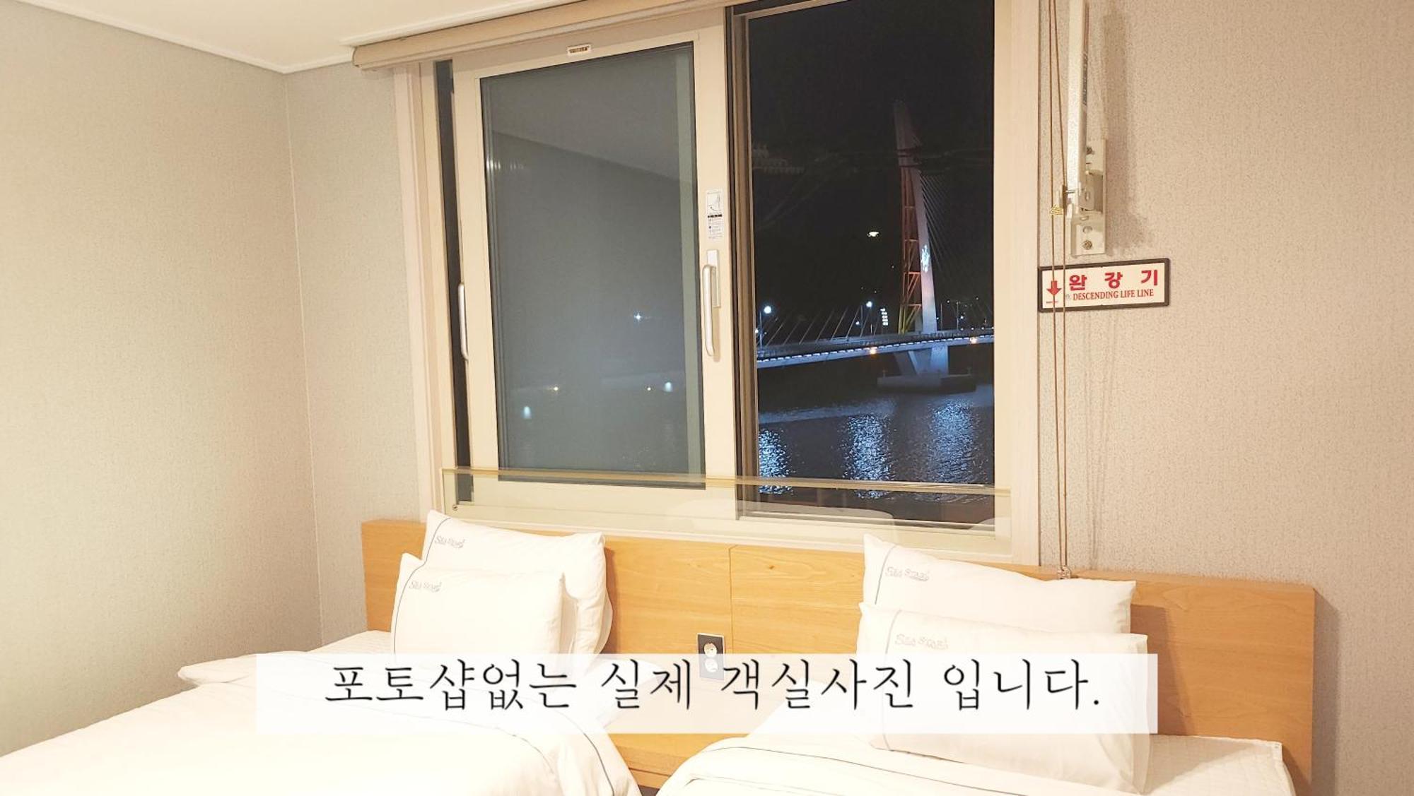 Sea Star Hostel Yeosu Eksteriør billede