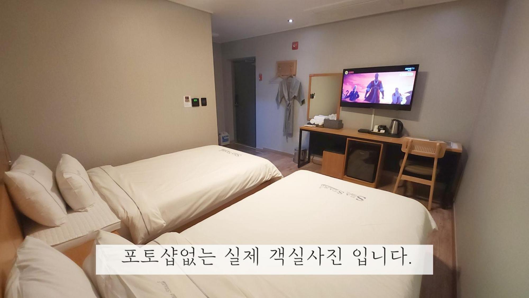Sea Star Hostel Yeosu Eksteriør billede
