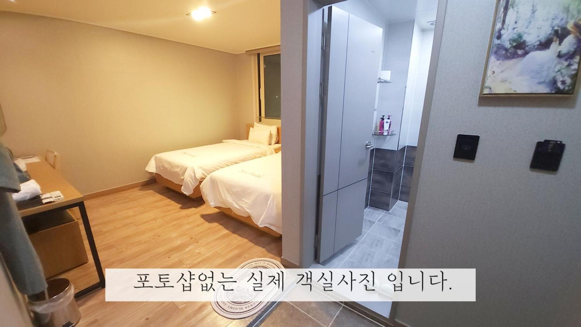 Sea Star Hostel Yeosu Eksteriør billede