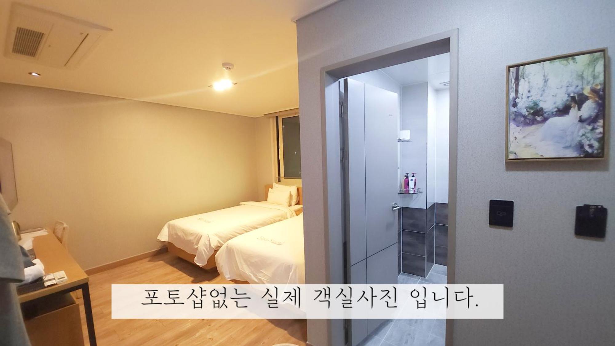 Sea Star Hostel Yeosu Eksteriør billede