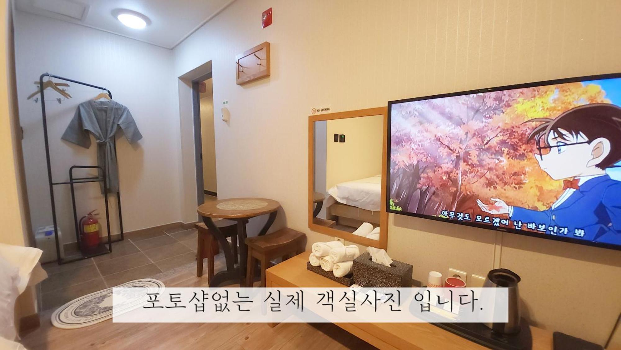 Sea Star Hostel Yeosu Eksteriør billede