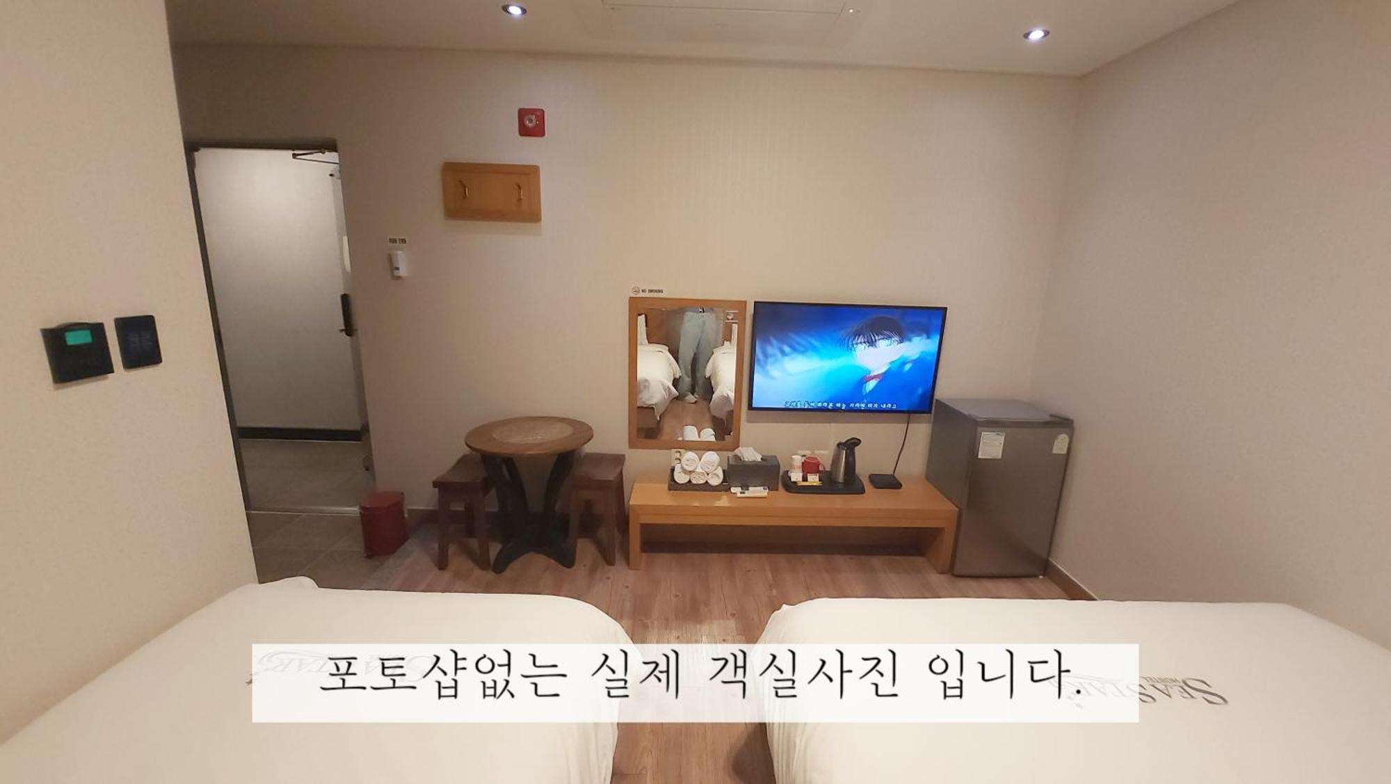 Sea Star Hostel Yeosu Eksteriør billede