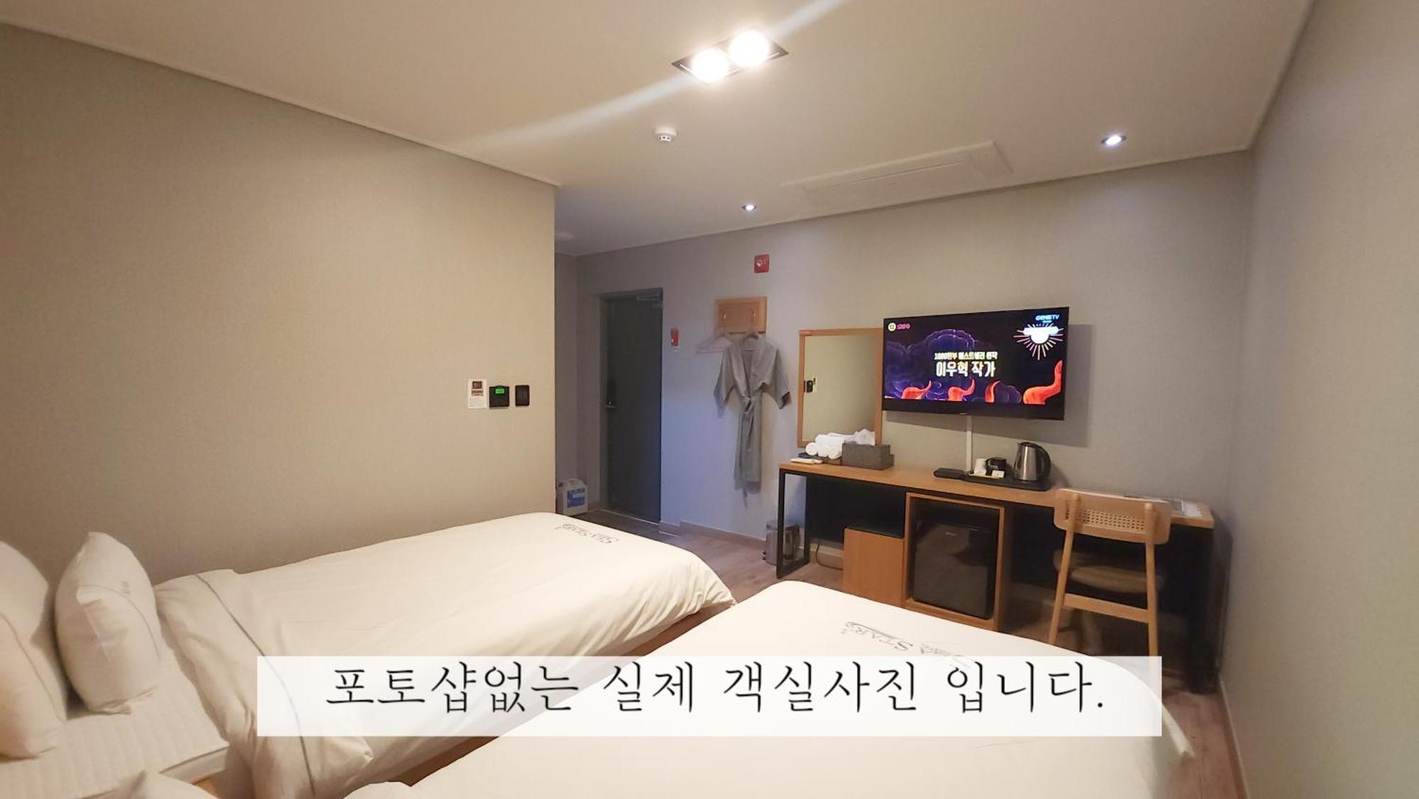 Sea Star Hostel Yeosu Eksteriør billede